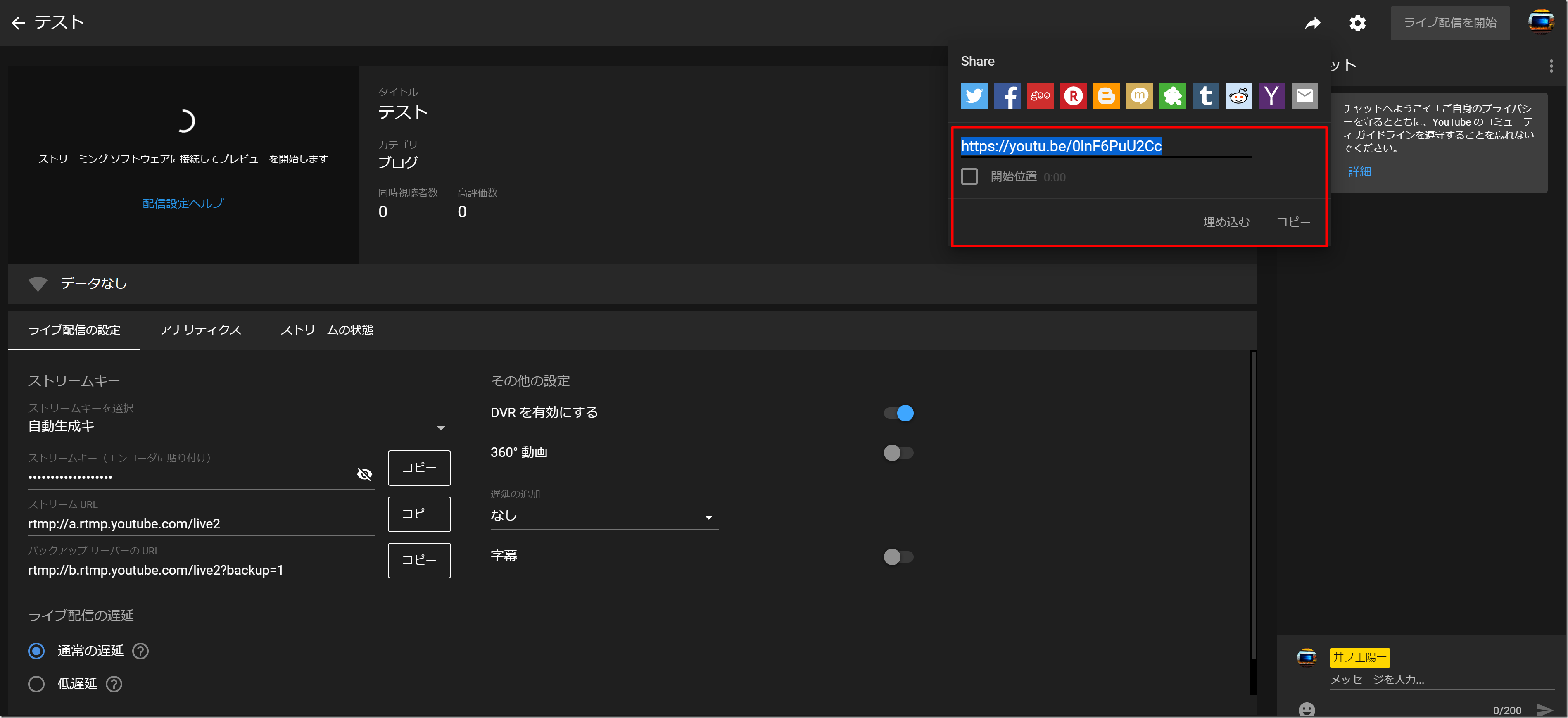 Screenshot_26 Screenshot_26