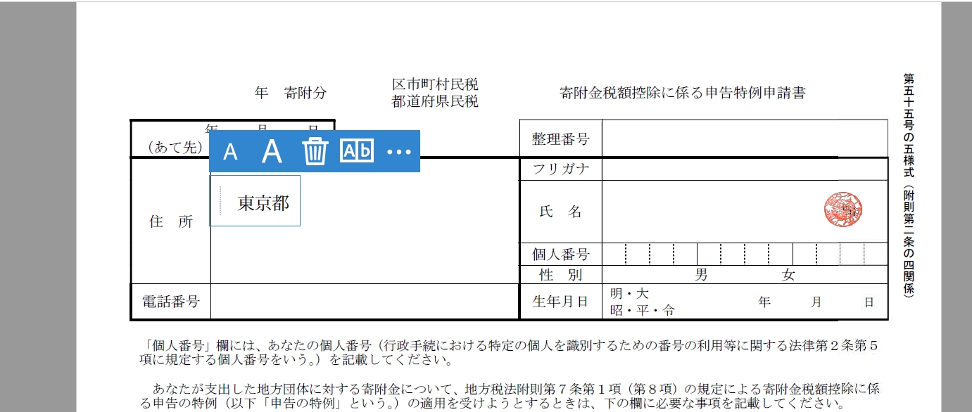 Screenshot_27.jpg Screenshot 27