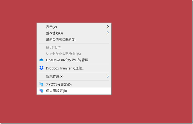 Screenshot_27 Screenshot_27