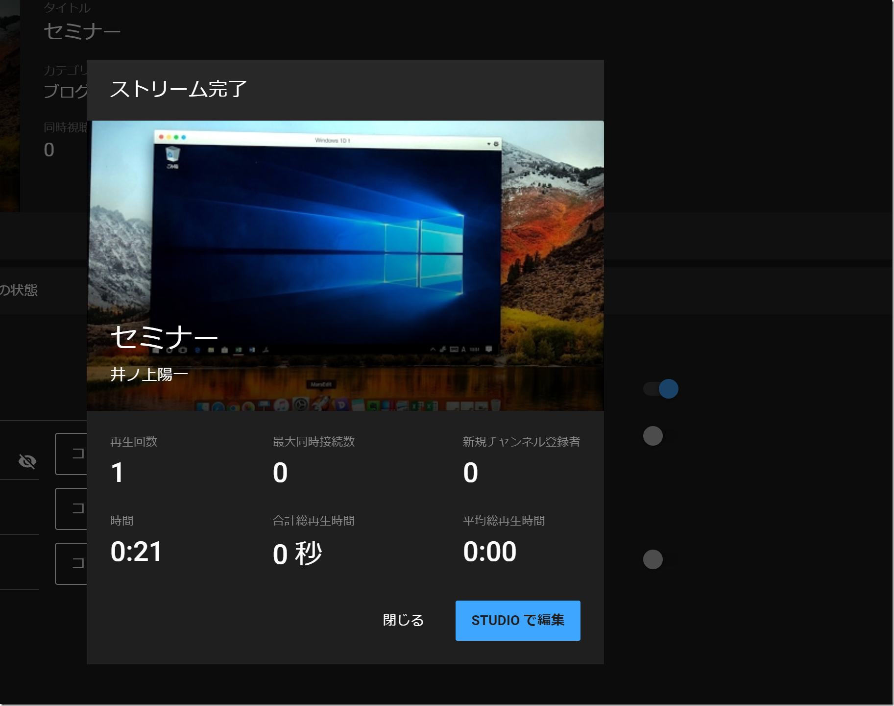 Screenshot_27 Screenshot_27