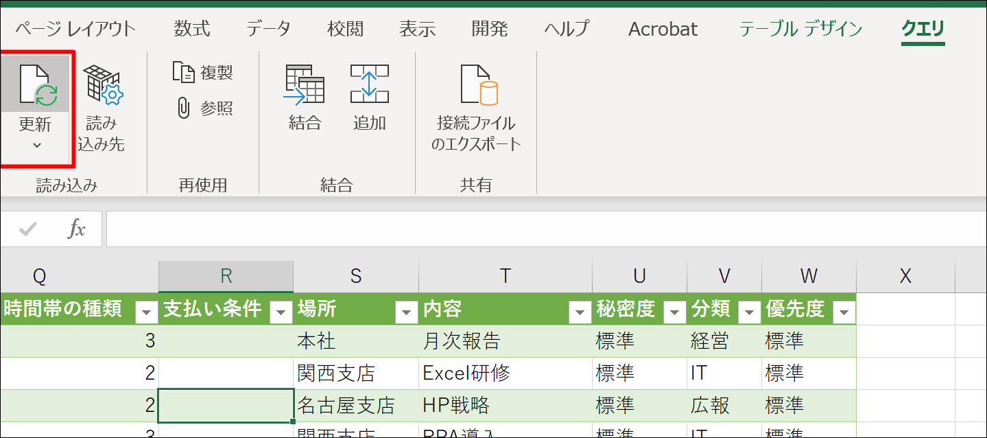 Screenshot_27 Screenshot_27