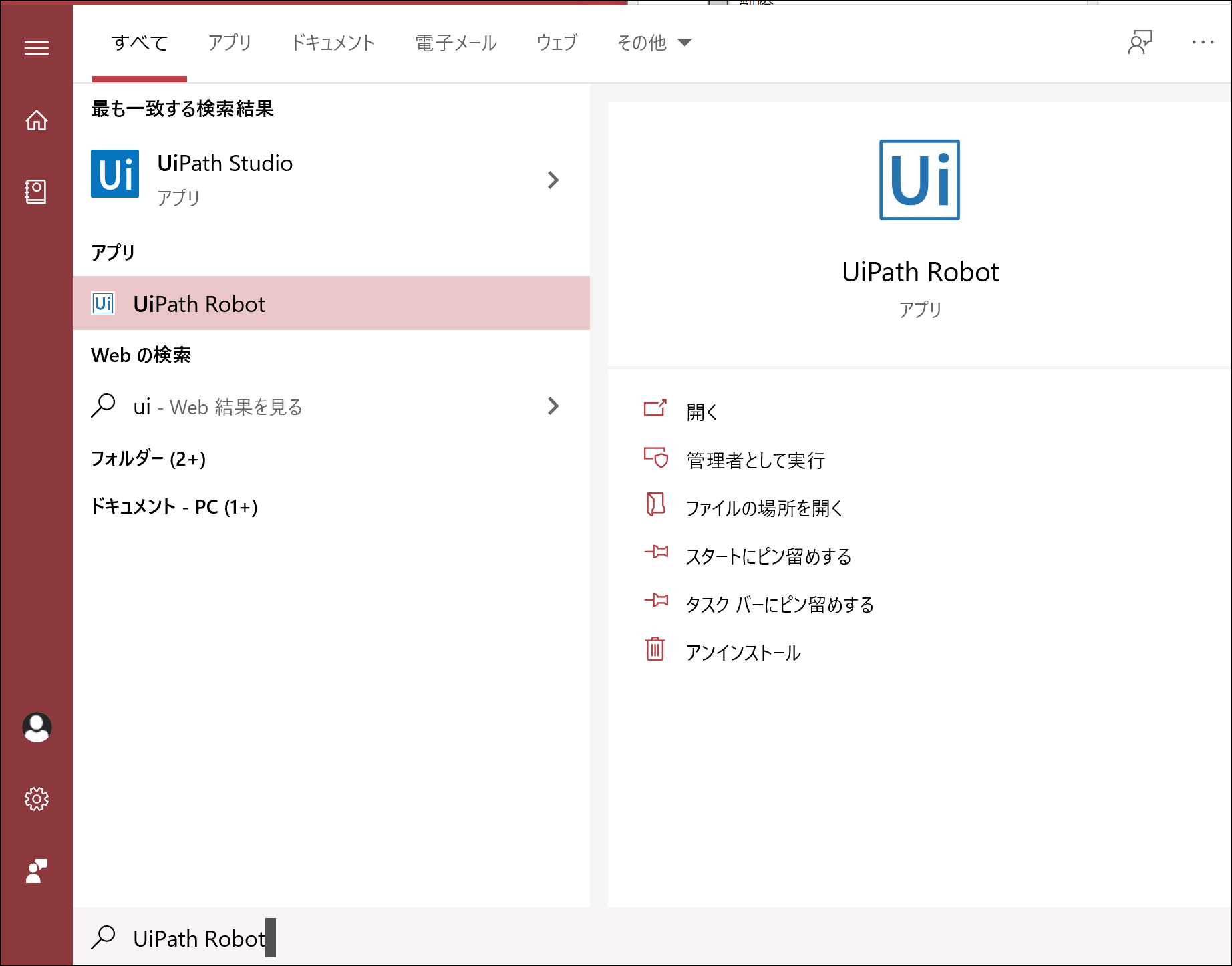 Screenshot_29 Screenshot_29