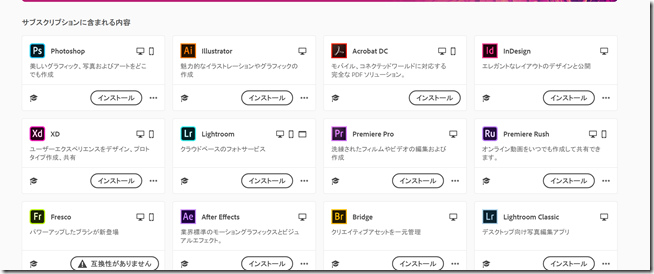 Screenshot_29 Screenshot_29