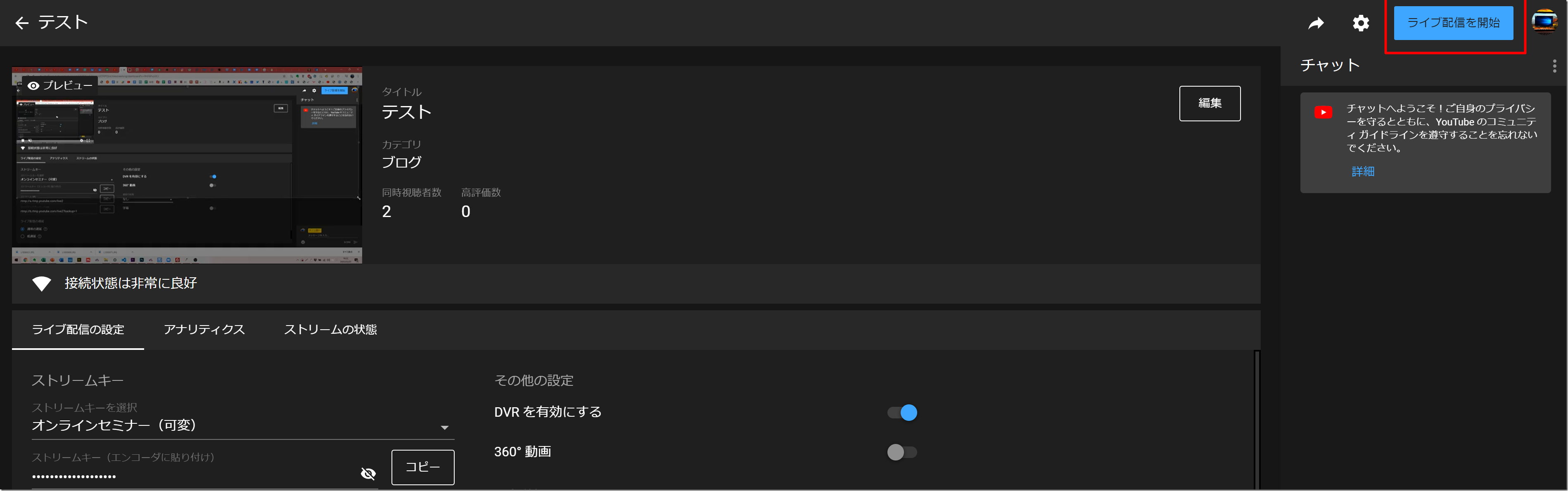 Screenshot_29 Screenshot_29
