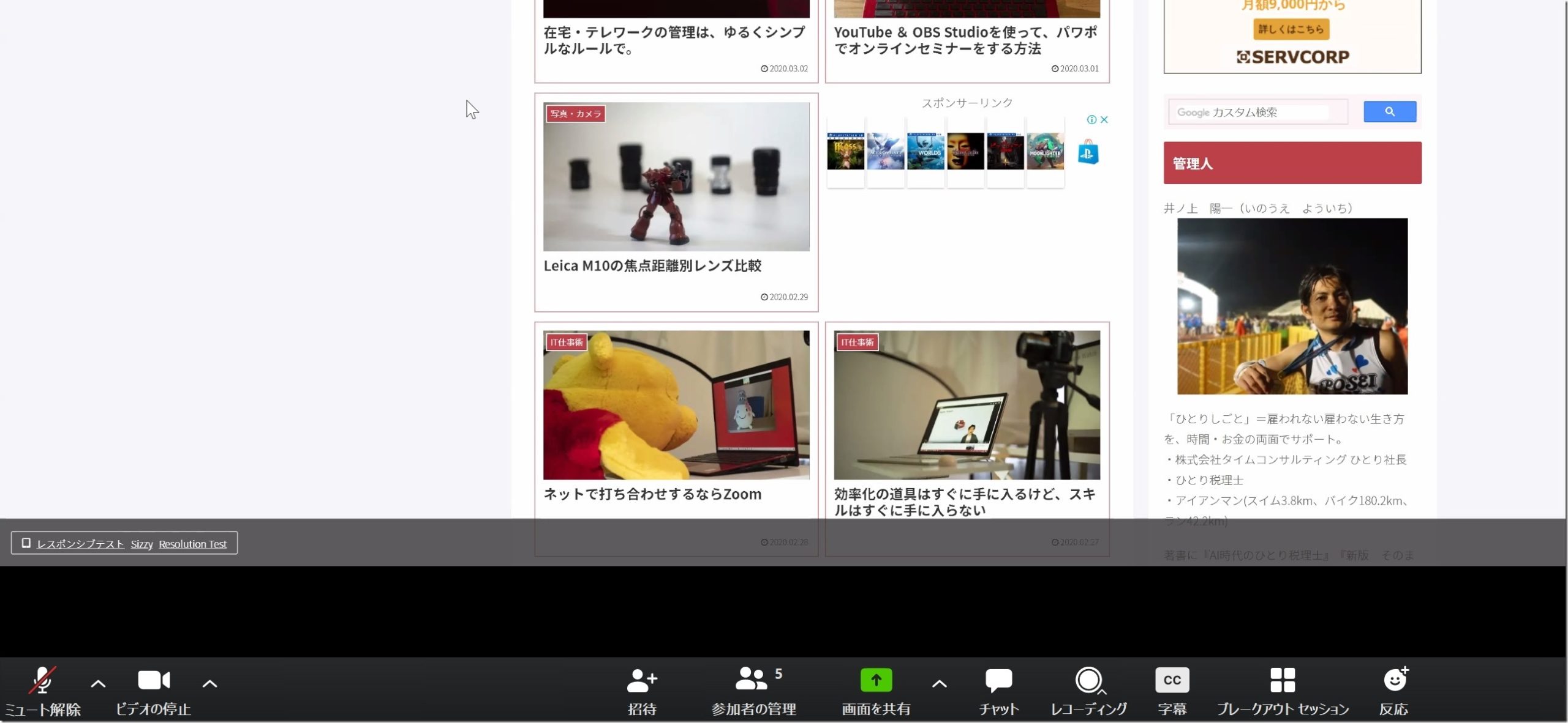 Screenshot_3 Screenshot_3