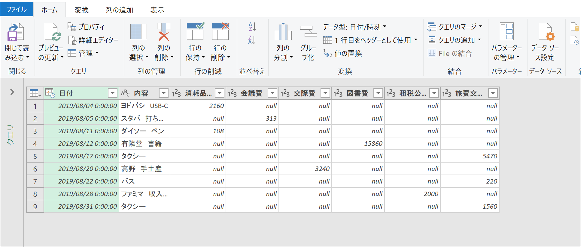 Screenshot_3 Screenshot_3