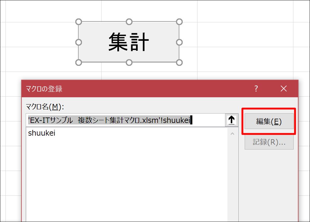 Screenshot_3 Screenshot_3