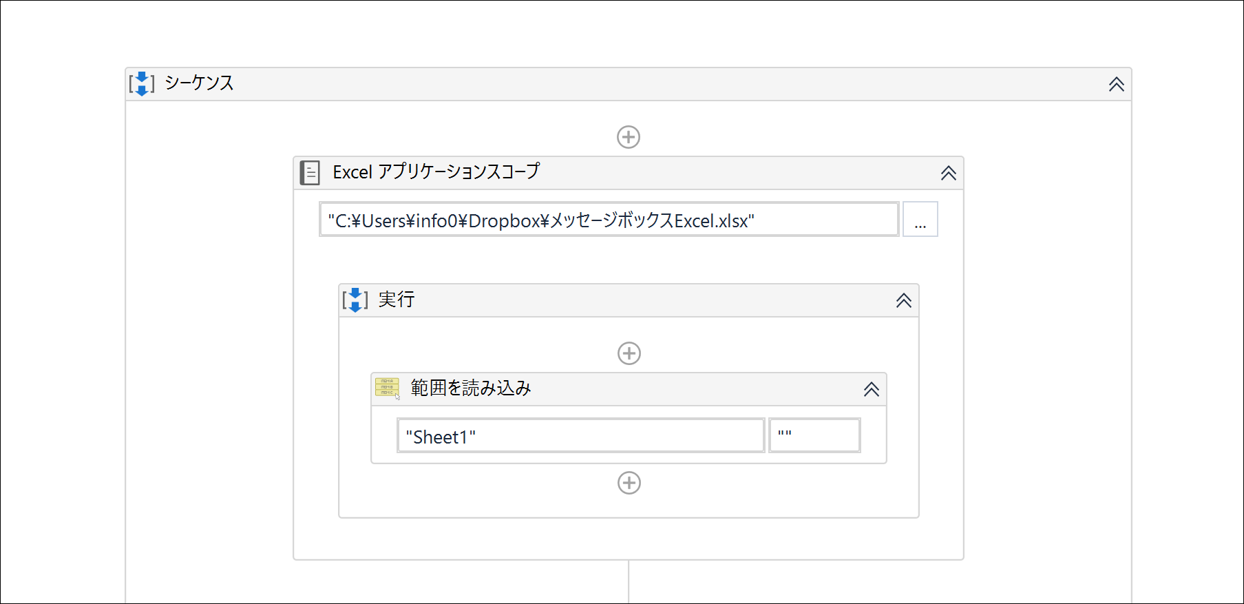 Screenshot_3 Screenshot_3