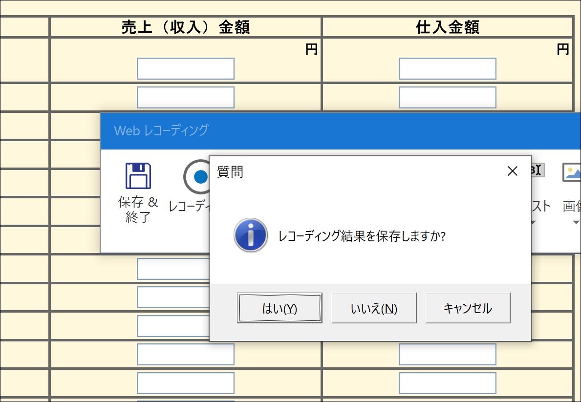 Screenshot_3 Screenshot_3