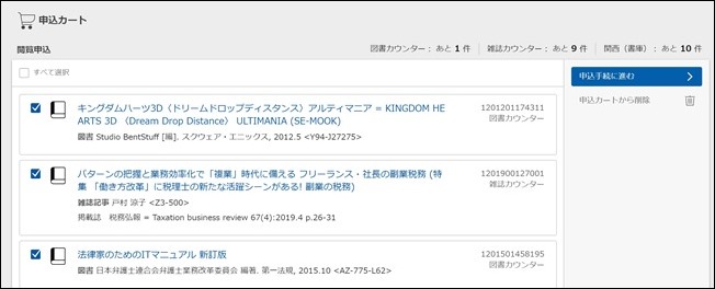 Screenshot_3 Screenshot_3