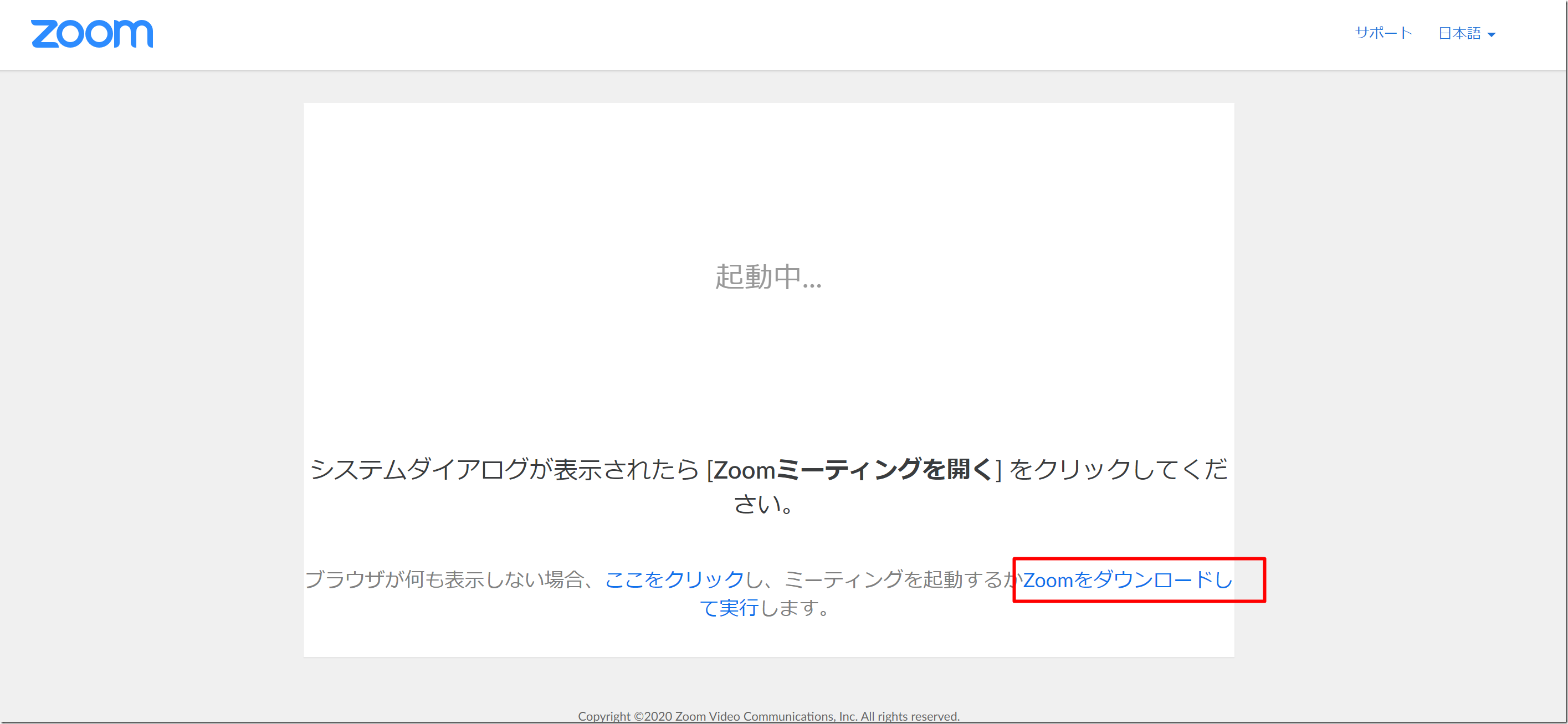 Screenshot_3 Screenshot_3