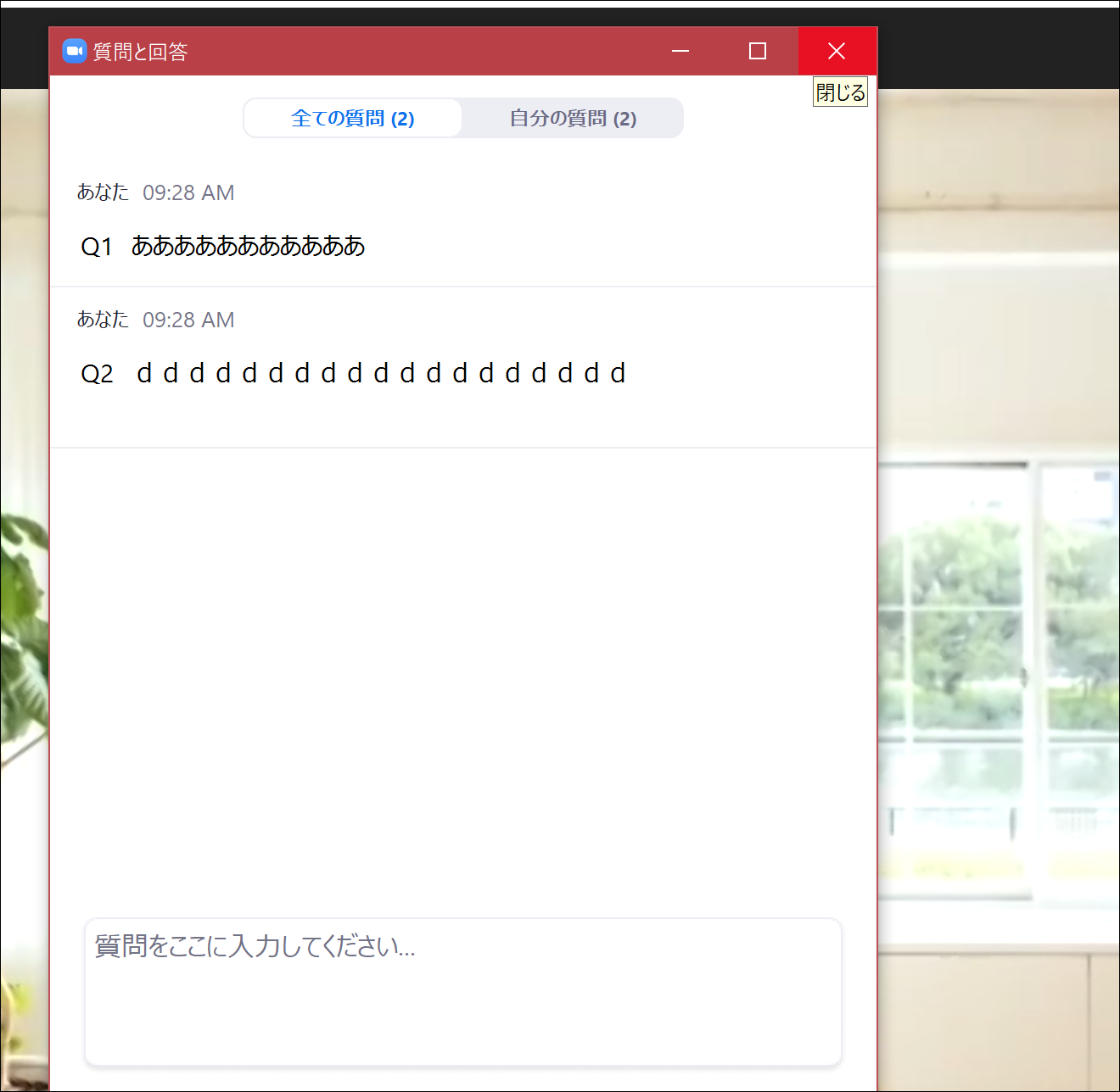 Screenshot_3 Screenshot_3