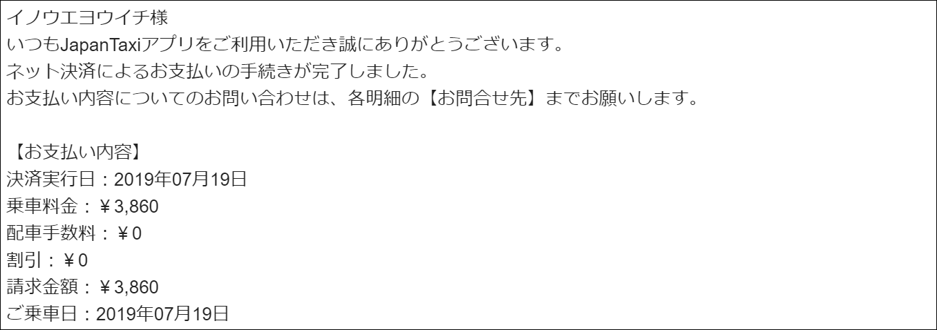 Screenshot_3 Screenshot_3