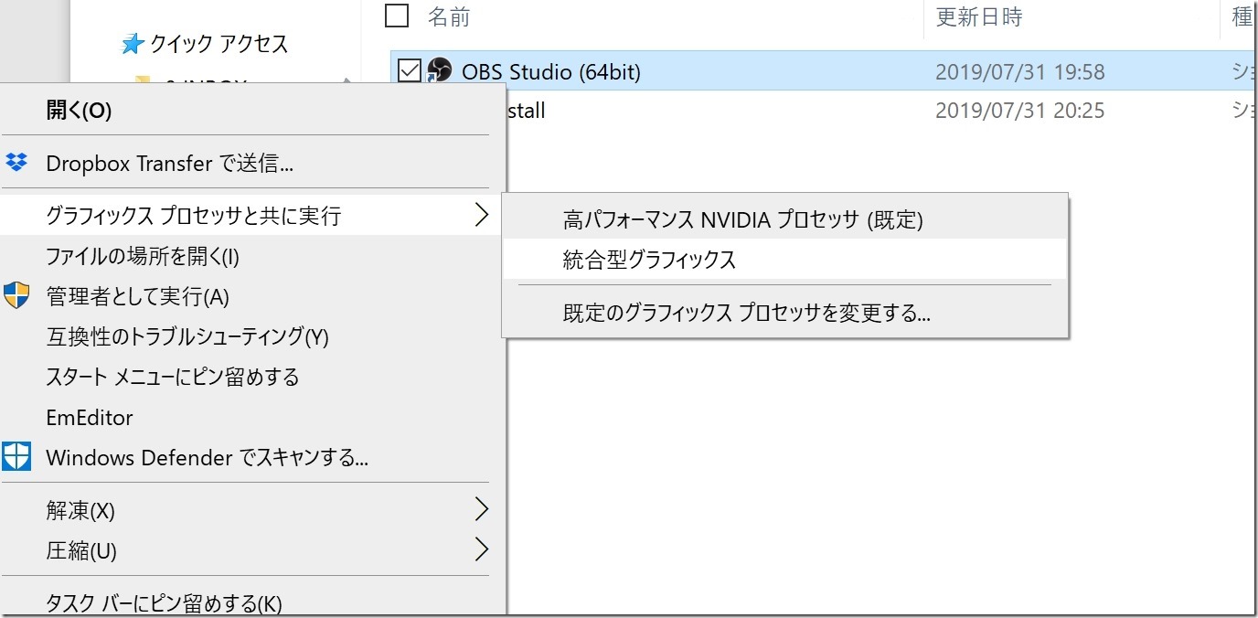 Screenshot_3 Screenshot_3
