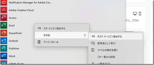 Screenshot_30 Screenshot_30