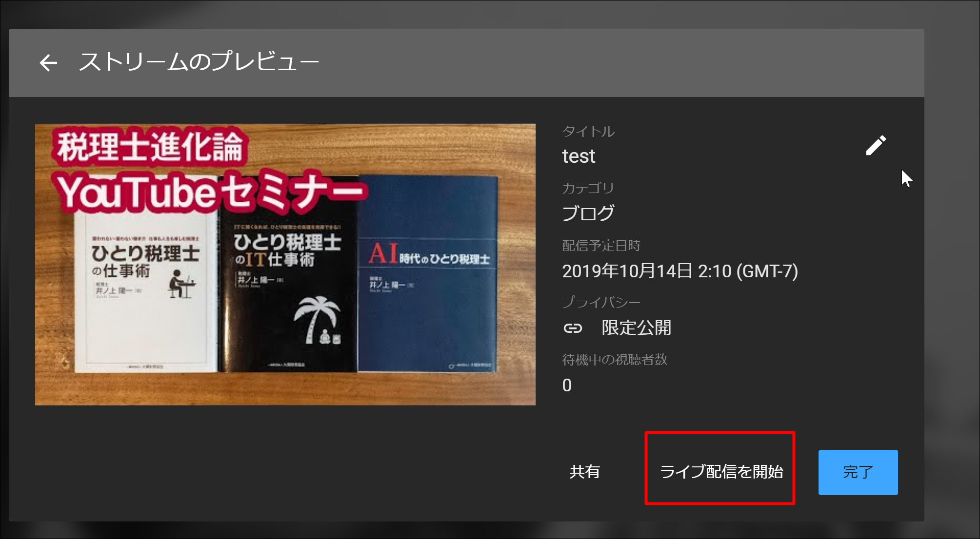 Screenshot_32 Screenshot_32