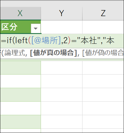 Screenshot_36 Screenshot_36