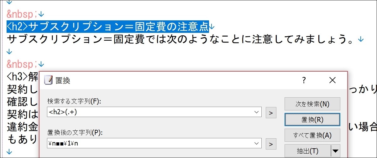 Screenshot_39 Screenshot_39