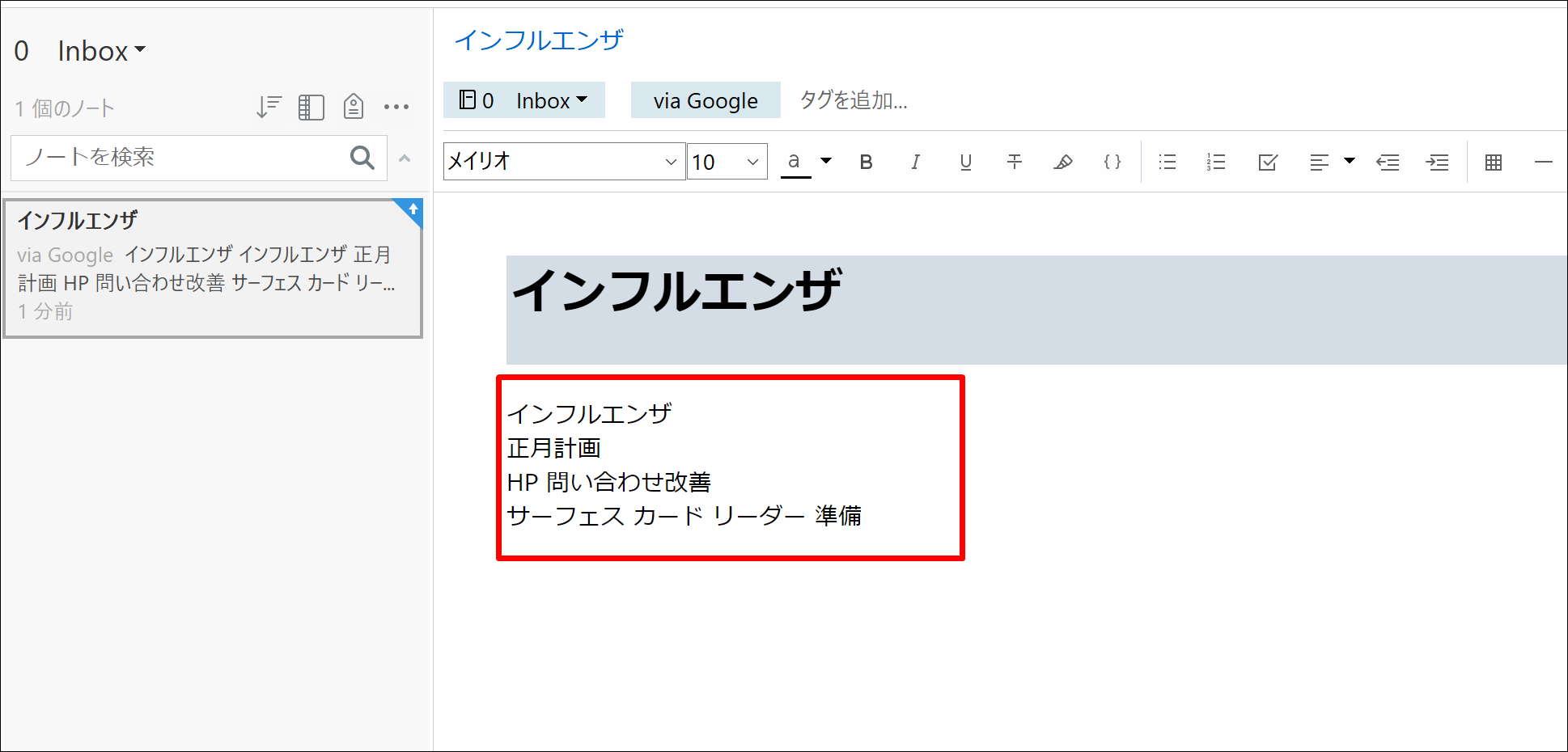Screenshot_4 Screenshot_4