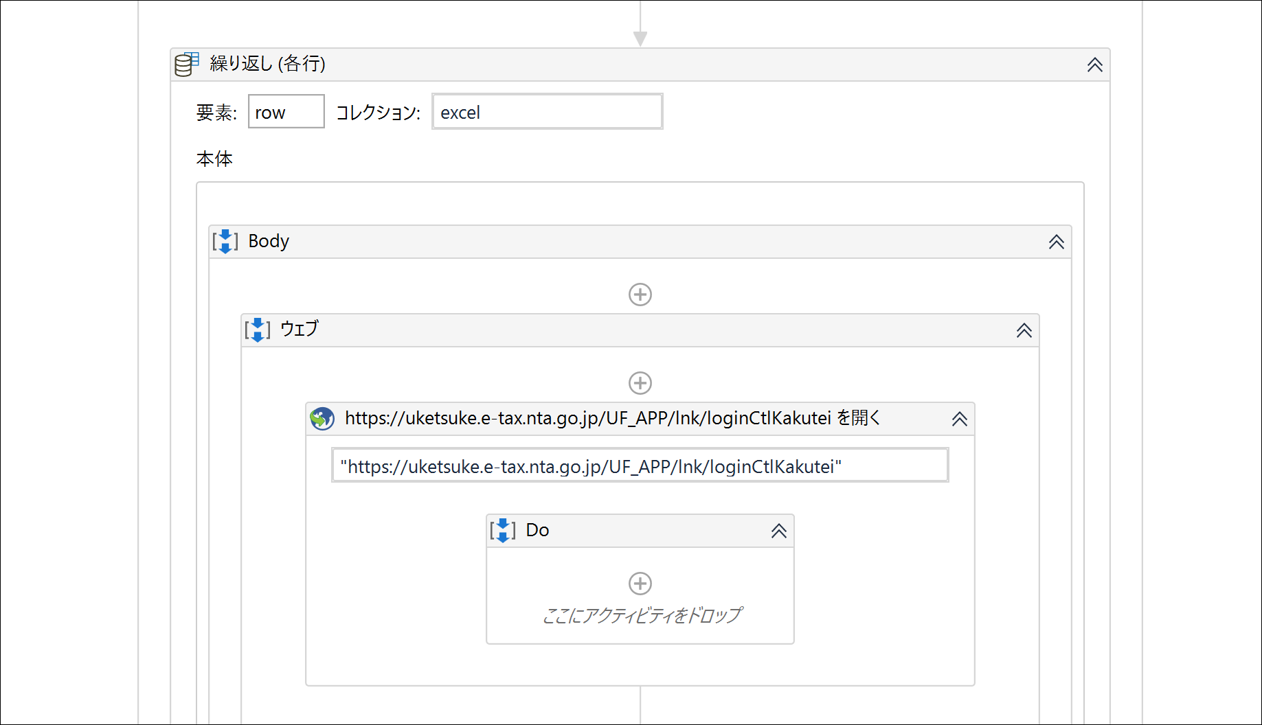 Screenshot_4 Screenshot_4