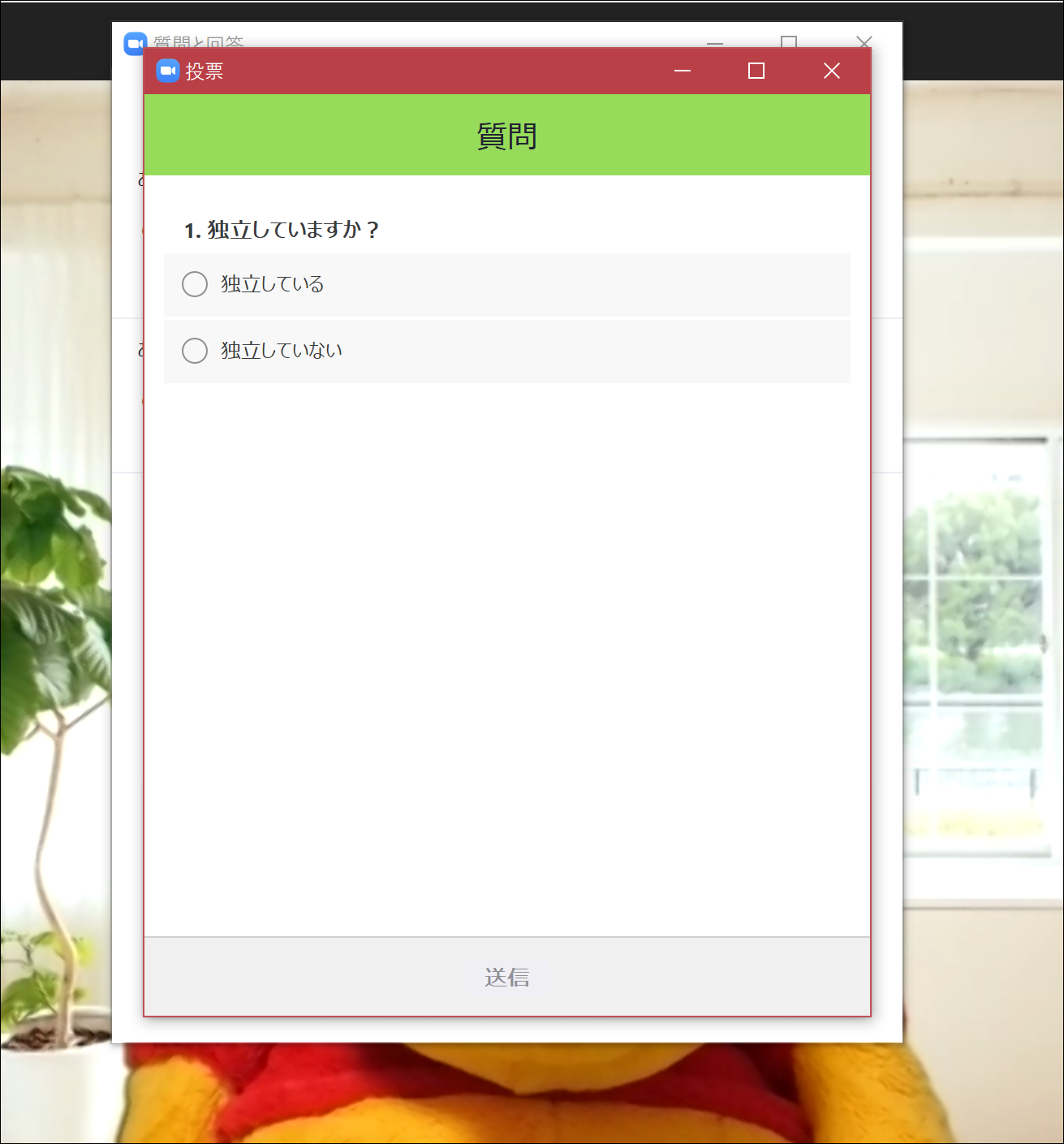 Screenshot_4 Screenshot_4