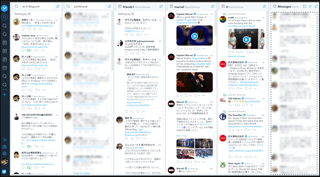 Screenshot_4