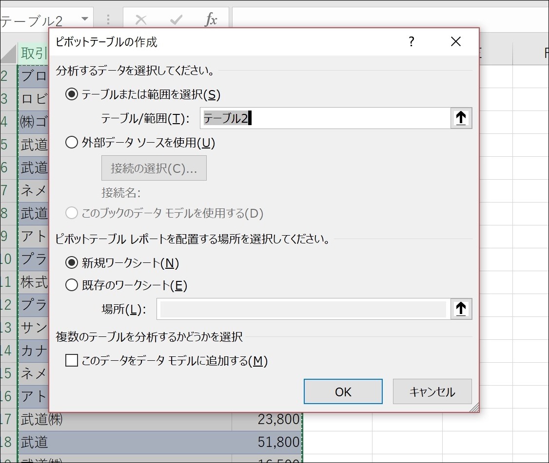 Screenshot_4 Screenshot_4