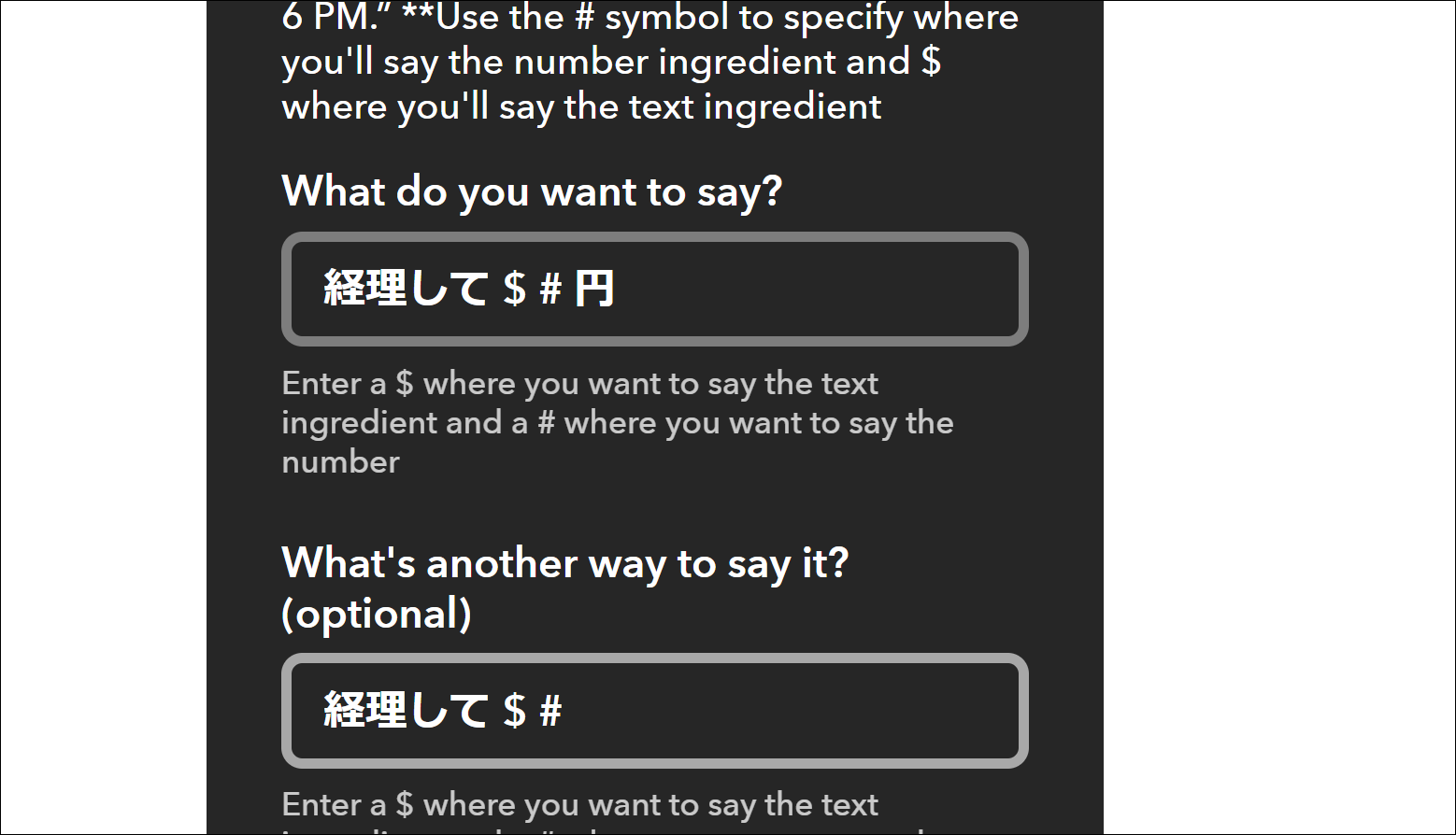 Screenshot_4 Screenshot_4