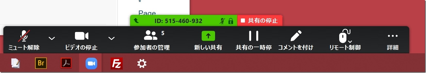 Screenshot_4 Screenshot_4