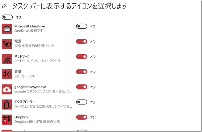 Screenshot_40 Screenshot_40
