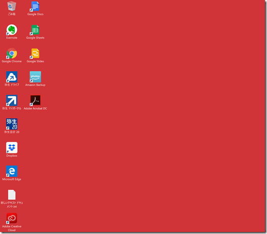 Screenshot_41 Screenshot_41