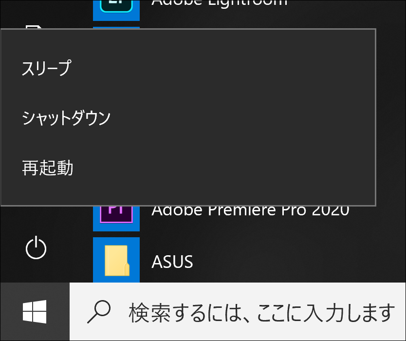 Screenshot_42 Screenshot_42