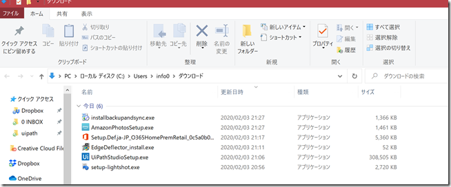 Screenshot_44 Screenshot_44