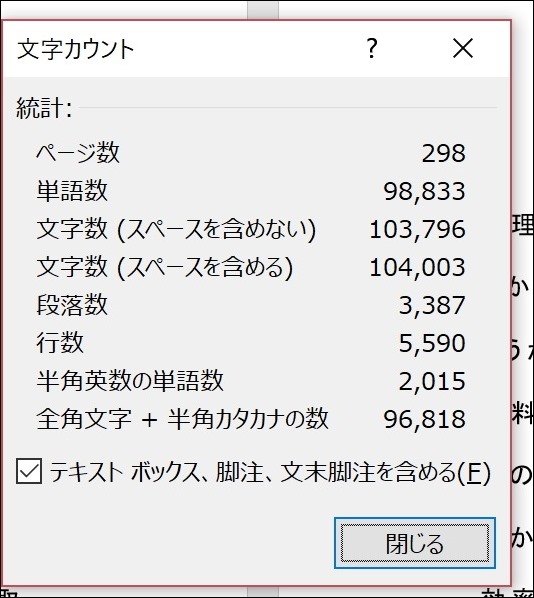 Screenshot_44 Screenshot_44