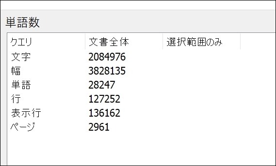 Screenshot_45 Screenshot_45