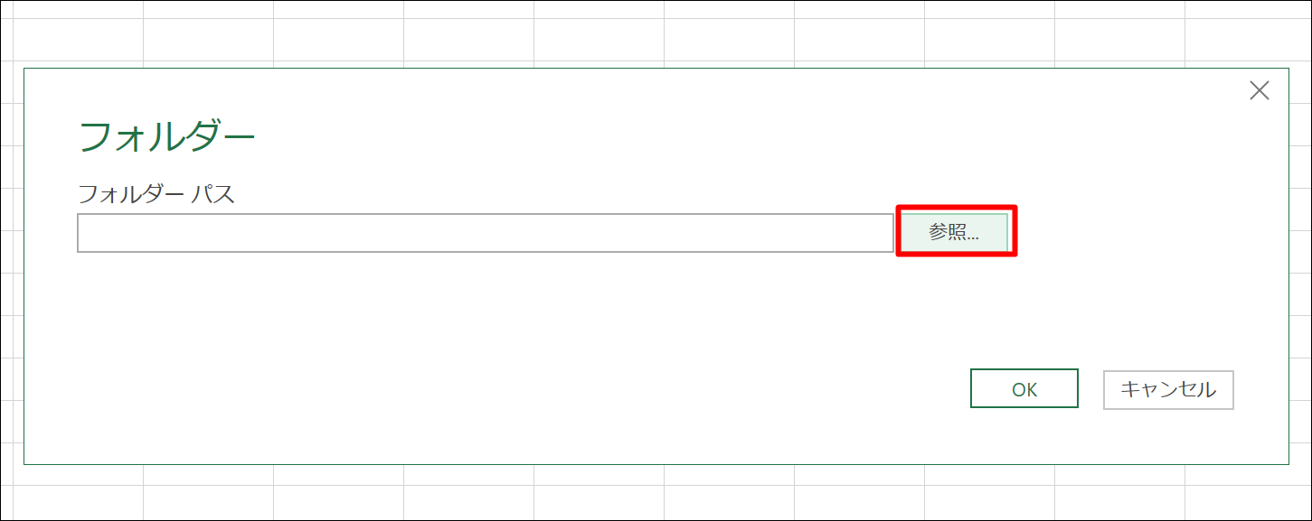 Screenshot_5 Screenshot_5