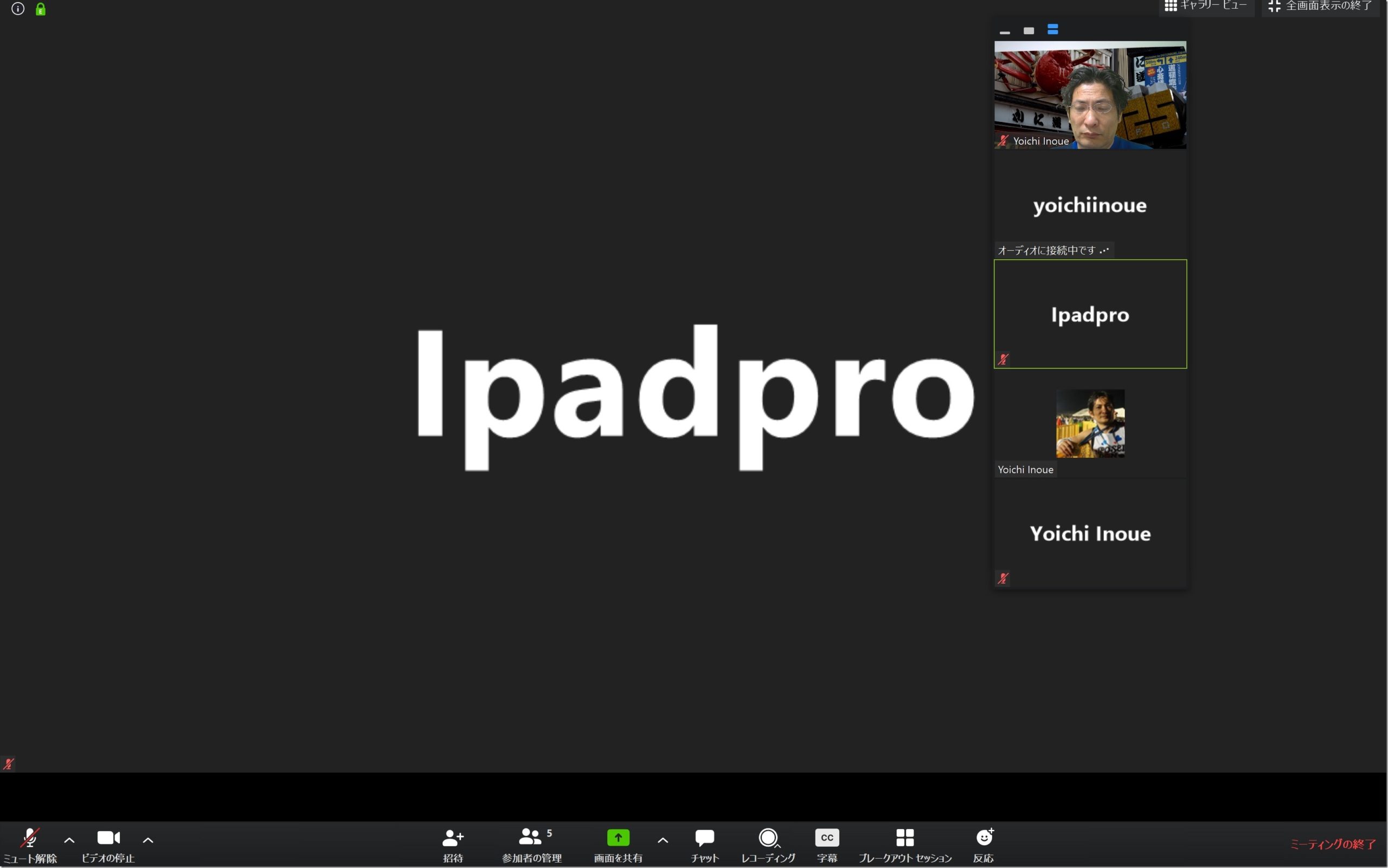Screenshot_5 Screenshot_5