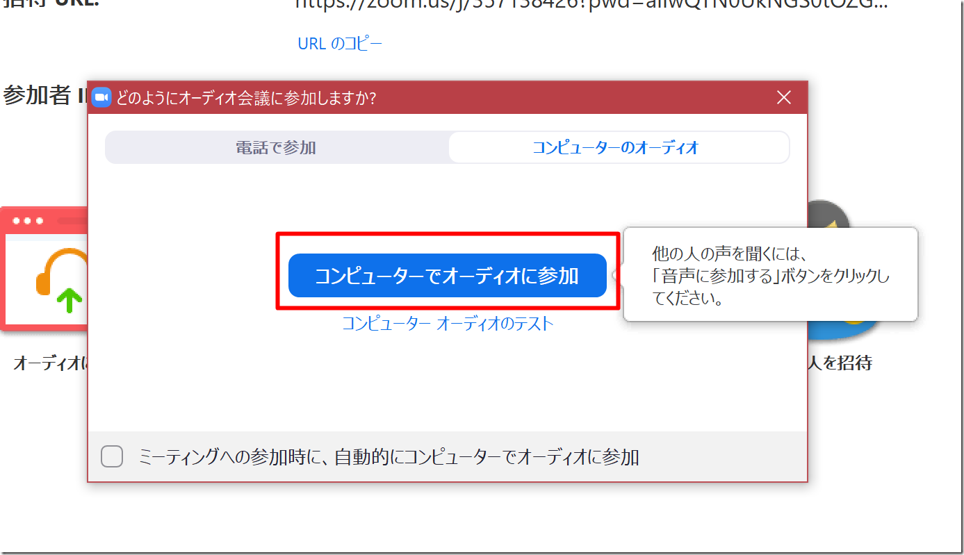 Screenshot_5 Screenshot_5