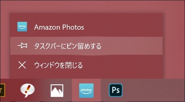 Screenshot_5 Screenshot_5