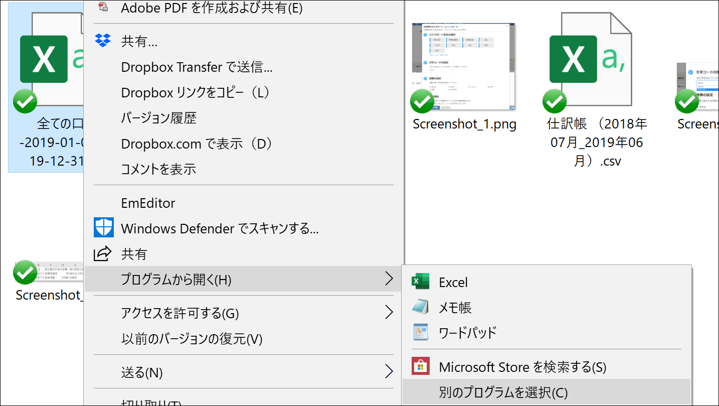 Screenshot_6 Screenshot_6