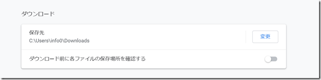 Screenshot_6 Screenshot_6