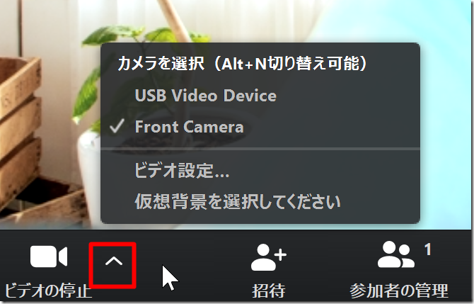 Screenshot_6 Screenshot_6