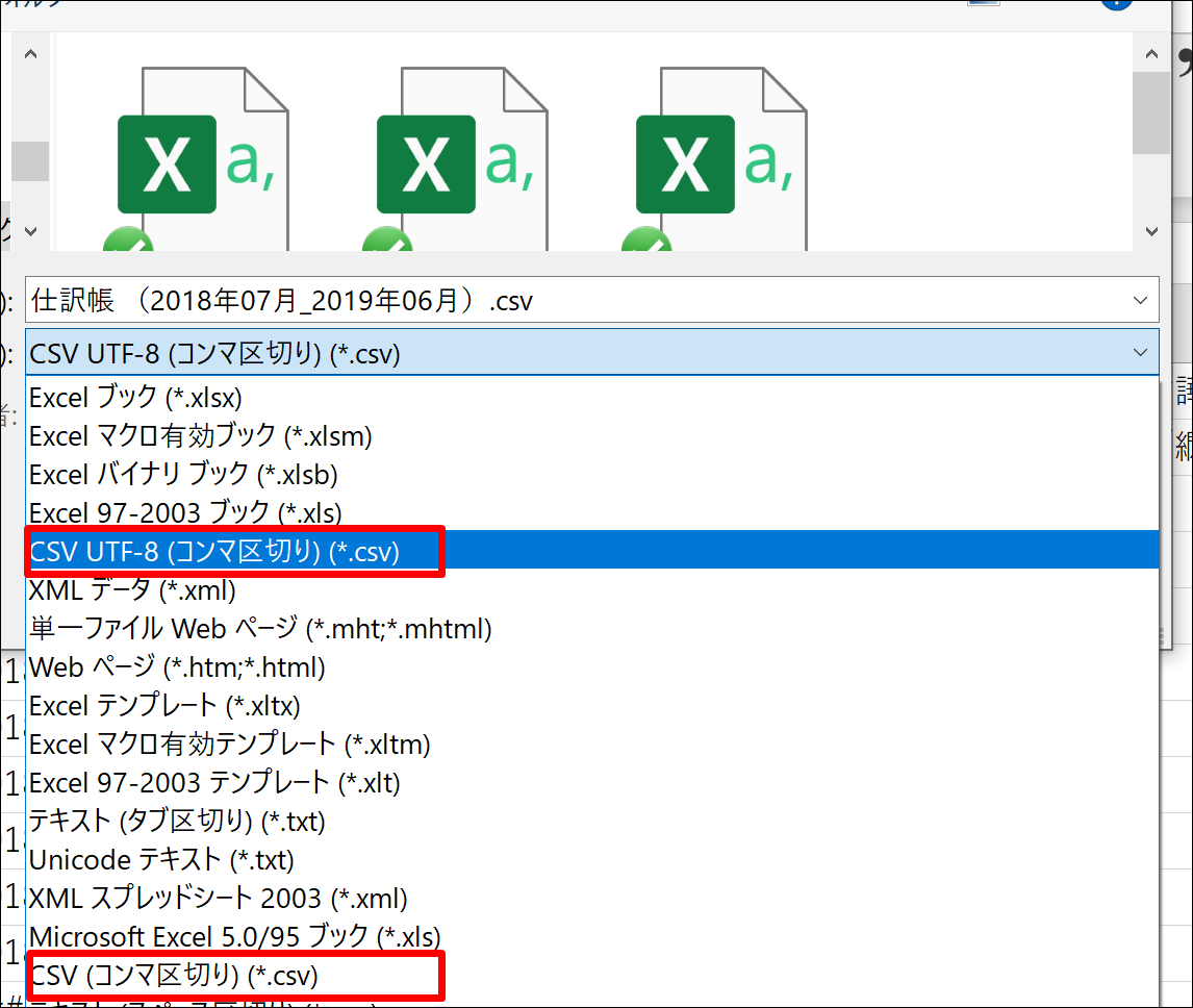Screenshot_7 Screenshot_7