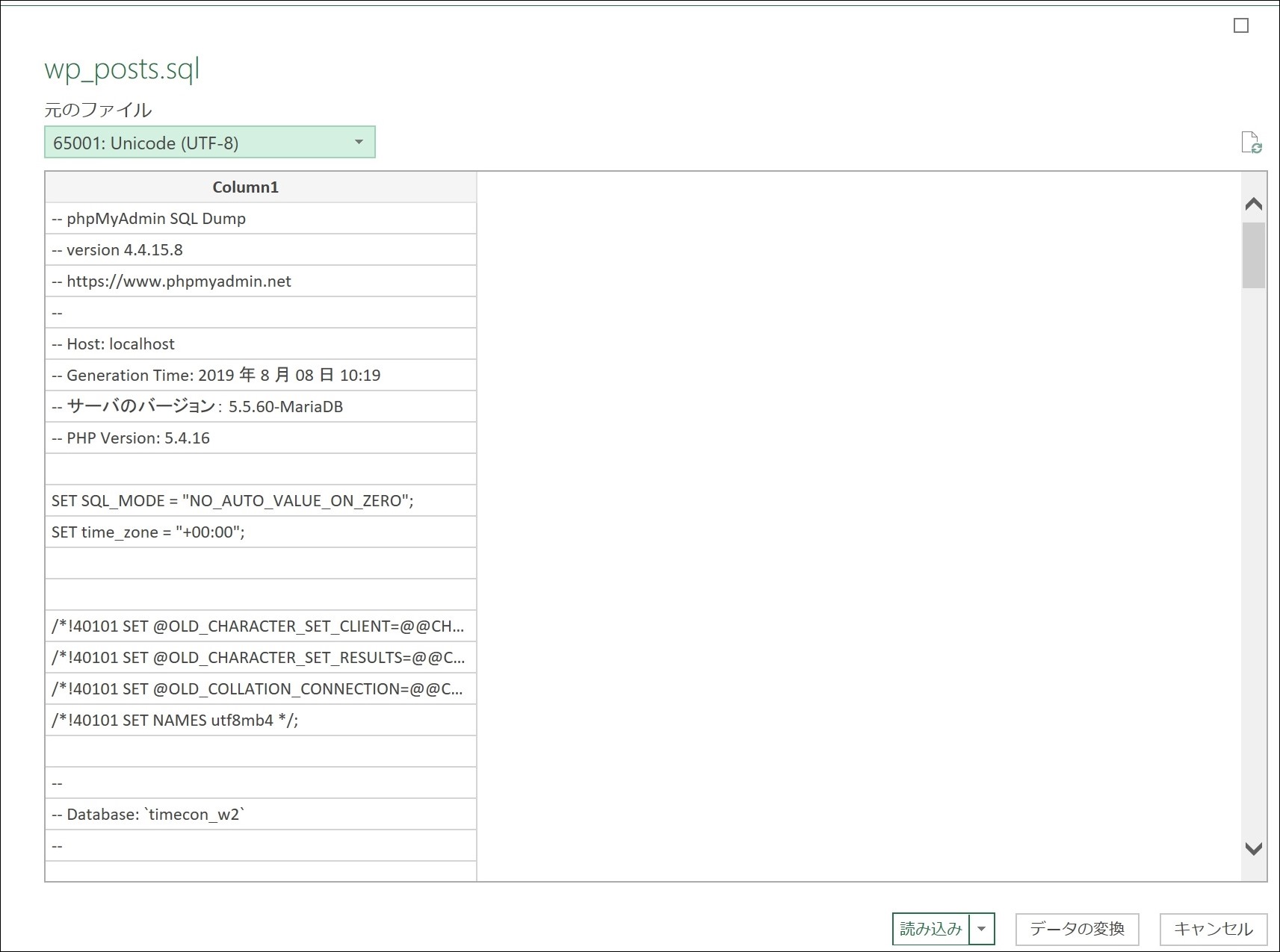 Screenshot_7 Screenshot_7