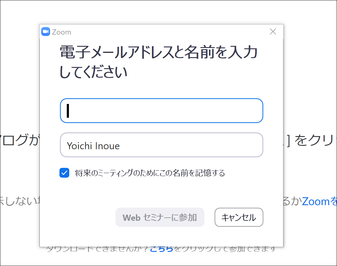 Screenshot_7 Screenshot_7