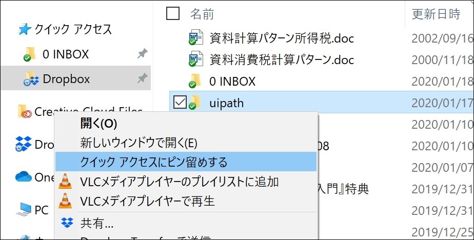 Screenshot_7 Screenshot_7