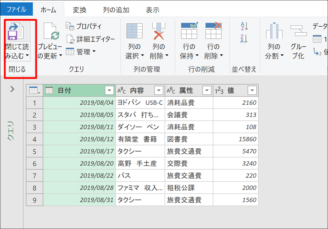 Screenshot_7 Screenshot_7