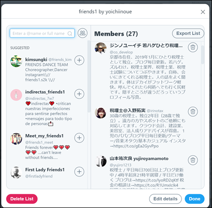 Screenshot_8