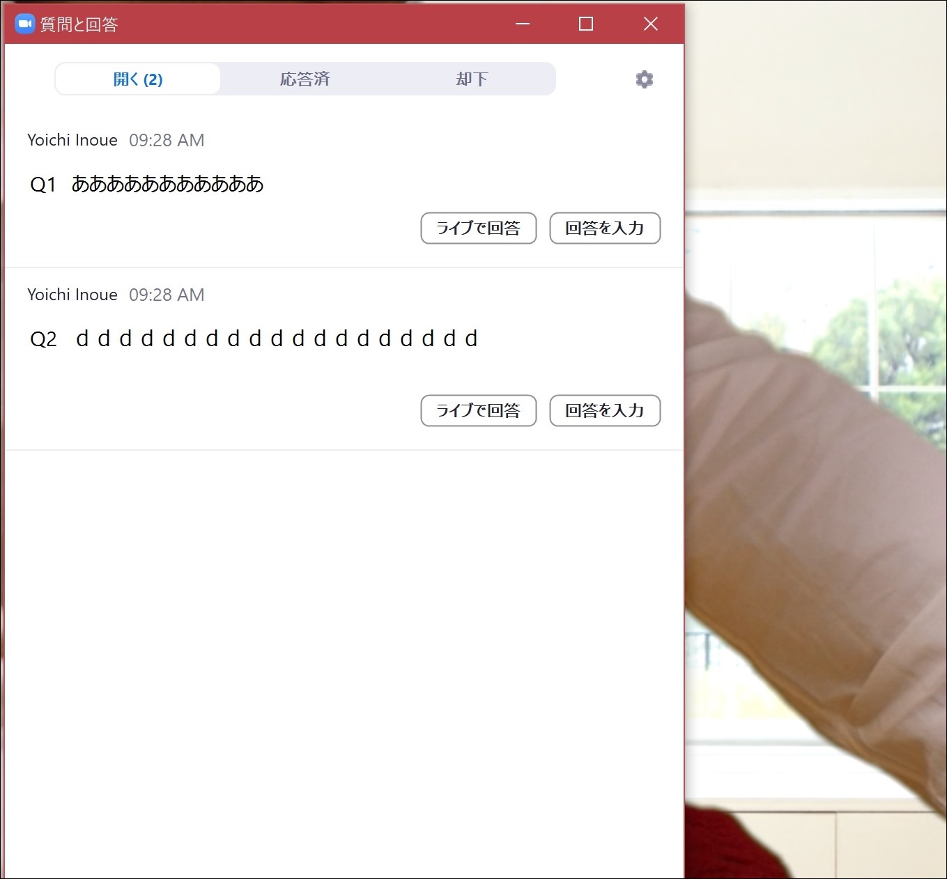 Screenshot_8 Screenshot_8