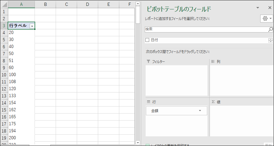 Screenshot_8